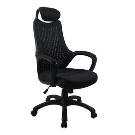 'GALILEE' CHAISE DE BUREAU