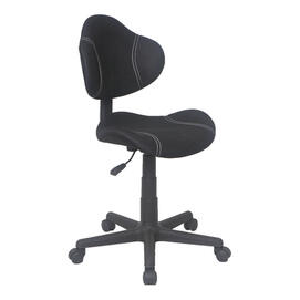 'ARGONAUT' CHAISE DE BUREAU