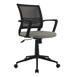 'ICEBERG' OFFICE ARMCHAIR
